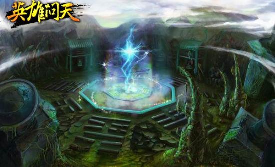 华宸信托召开2024年党建暨经营工作会议