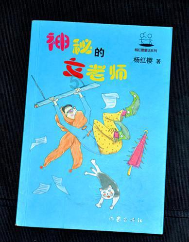 豪华轿车记忆卡