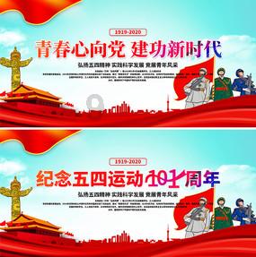 请问这是什么植物？游戏画面