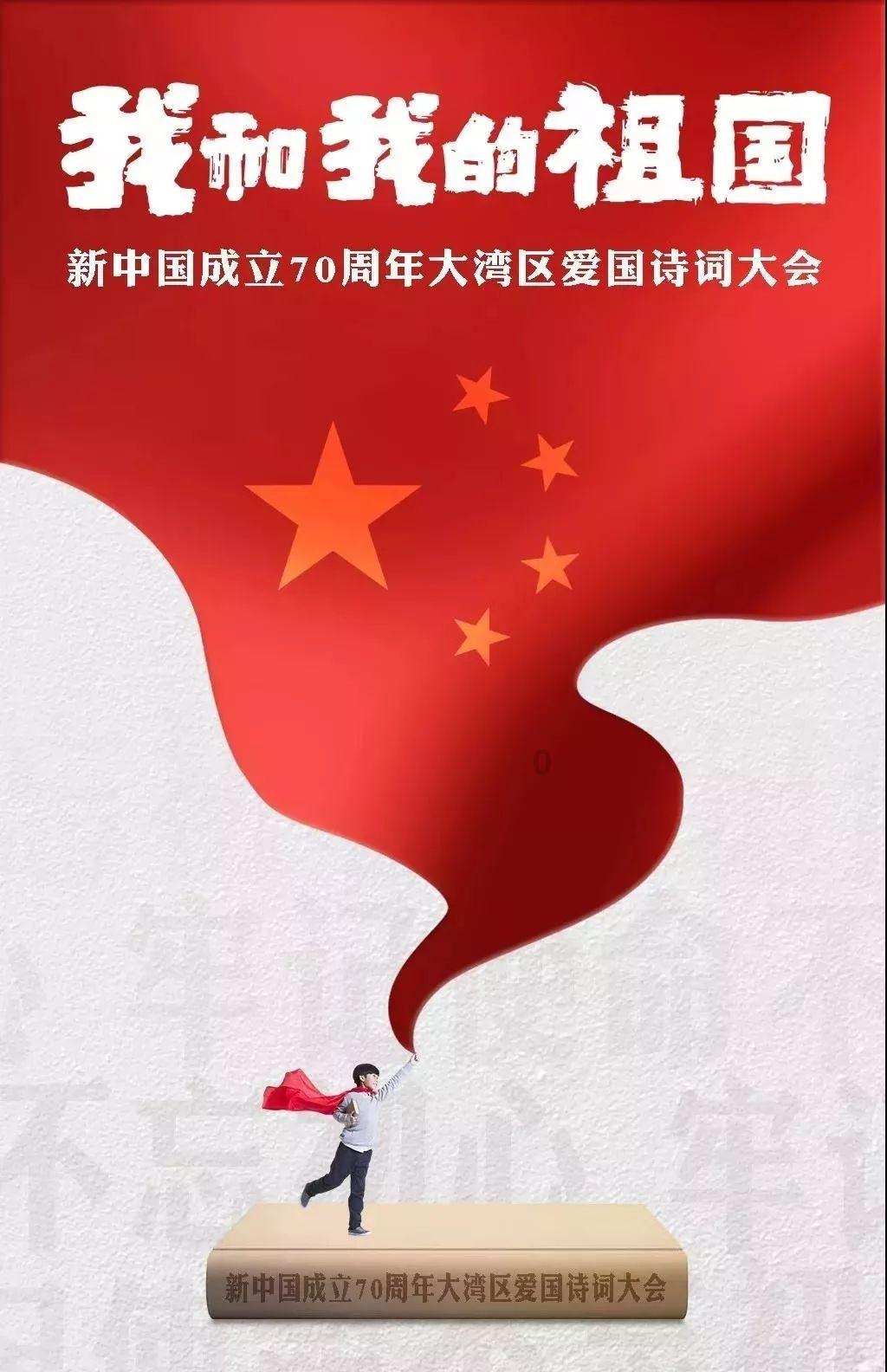埃及神庙找不同
