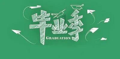 子宫肌瘤引发大出血命悬一线！烟台业达医院医生紧急手术切瘤保宫