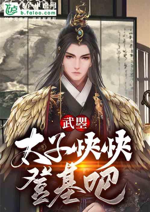 救援白色小猫