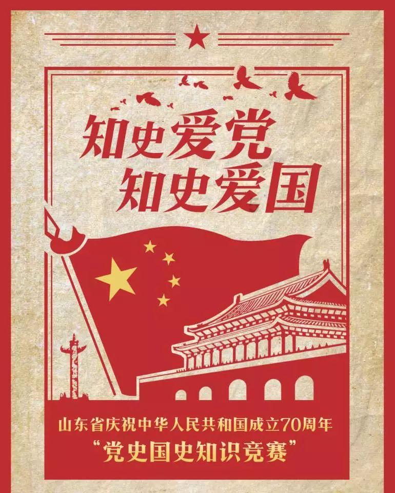 超新星魔导师